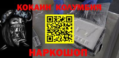 a pvp Шелехов