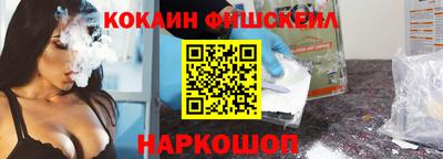 эйфоретик Шахты