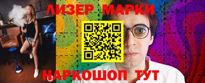 a pvp Шелехов