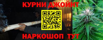 эйфоретик Шахты