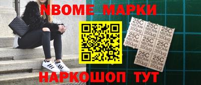 эйфоретик Шахты