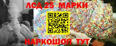 эйфоретик Шахты