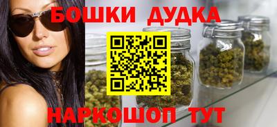 a pvp Шелехов