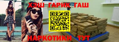 эйфоретик Шахты