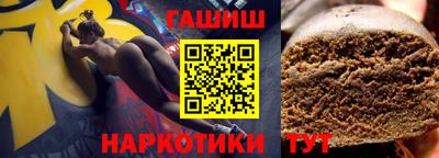 a pvp Шелехов