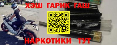 эйфоретик Шахты