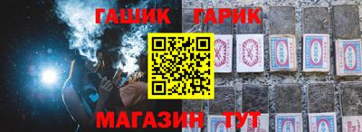 a pvp Шелехов