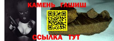 a pvp Шелехов