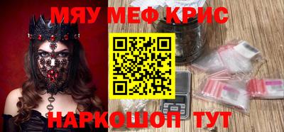 a pvp Шелехов