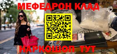 a pvp Шелехов
