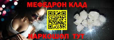 a pvp Шелехов