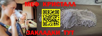 a pvp Шелехов